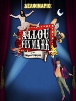 Allou Fun Mark (2015)