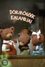 Dörmögőék kalandjai poster