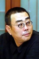 Foto retrato de Yeo Kyun-dong