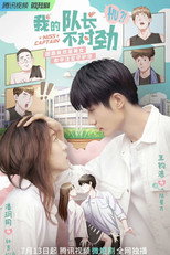 Đội Trưởng Có Gì Sai Sai