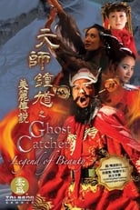 Poster for Ghost Catcher: Legend of Beauty Season 1