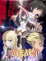 Poster for Magical Warfare Season 1