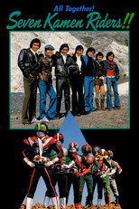 All Together! Seven Kamen Riders!! poster