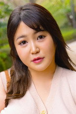 Foto retrato de 茜さな