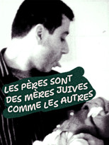 Les pères sont des mères juives comme les autres