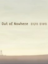 Out of Nowhere (2012)