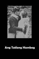 Poster for Ang Tatlong Hambog 