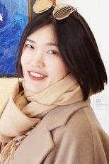 Lu Zhang