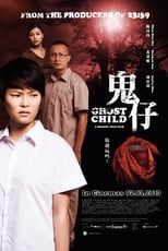 Poster for Ghost Child 