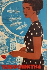 The Telephone Operator poster