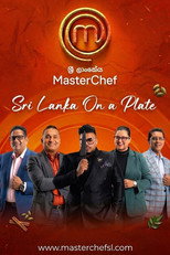 ශ්‍රී ලාංකේය MasterChef