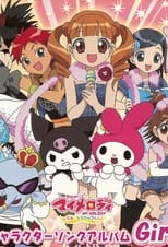 Poster for Onegai My Melody Season 2