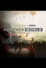 Another World Another World