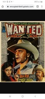 Poster for Wanted: Dead or Alive