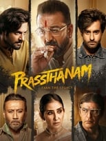 Prassthanam (2019)