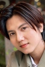 Shin Ye Htut