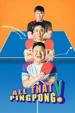 Poster for All That Pingpong