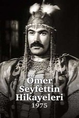 Ömer Seyfettin Hikayeleri