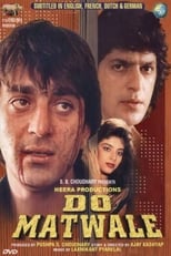 Poster for Do Matwale