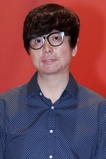 Foto retrato de Jéro Yun