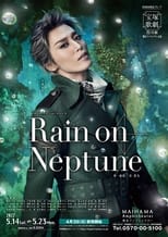 Poster for Rain on Neptune