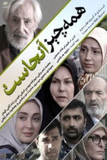 همه چیز آنجاست poster