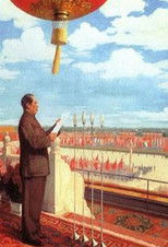 Nonton 第一日 (2019)