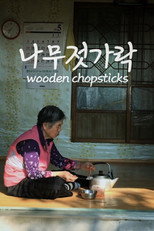Wooden Chopsticks poster