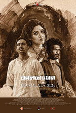 Bonolata Sen