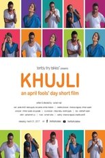 Poster for Khujli