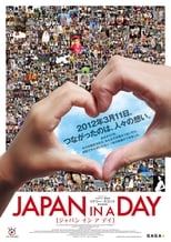 Poster for Japan in a Day