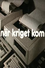 Poster for När kriget kom