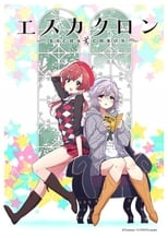 Poster for Escha Chron Season 1