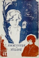 Heiress in a Straight Line poster movie