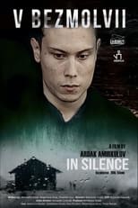 Poster for In Silence 