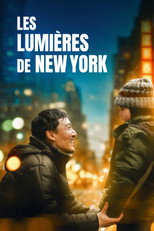 Les Lumières de New York