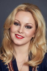 Beyza Başar Beyza Başar