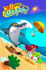 Зіґ і Шарко