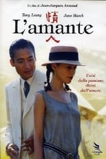 Poster di L'amante