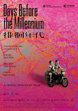 Poster for Days Before the Millennium