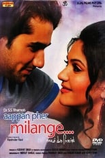 Poster for Aappan Pher Milange