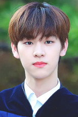 Kim Dong-yun as Self - Contestant in Produce X 101