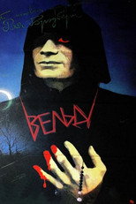 The Veldt (1987)