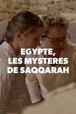 Poster for Egypte, les mystères de Saqqarah 