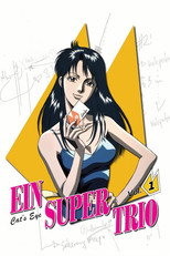 Poster zu Staffel 1 – Ein Supertrio - Cat's Eye
