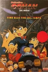 Poster di Detective Conan - Fino alla fine del tempo