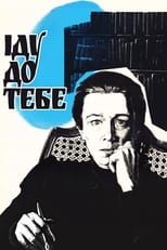 Іду до тебе (1971)