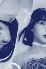 'iDOL TRiAL' An Underground Idol's Confession 1987