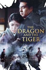 Poster for The Dragon and the Tiger