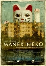 Manekineko (2015)